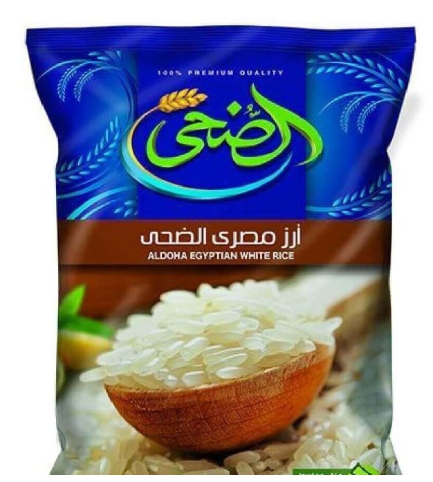 كيس رز ابيض الضحى 1 كجم