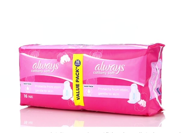 فوط صحيه الويز طويل للغايه ماكسى مع الاجنحه 16