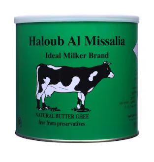 علبة سمن الحلوب بيور بقرى 1.6 كجم