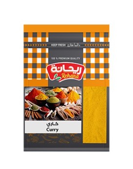 كيس شطه مطحون ريحانه - 20 جرام