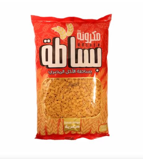 كيس مكرونة مرمريه بساطه 1 كجم