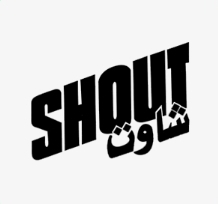 شاوت