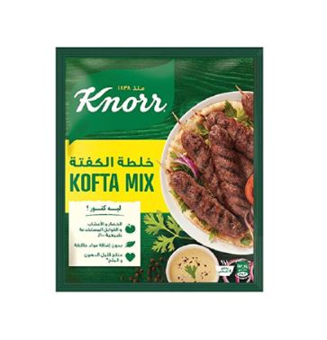 بهارات كفته كنور 35 جرام