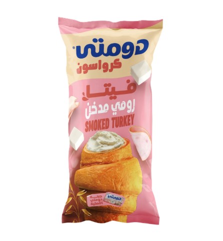 كرواسون دومتى رومى