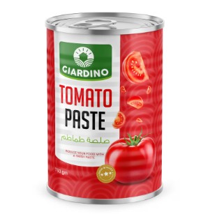 بطرمان صلصه جاردينو 760 جرام