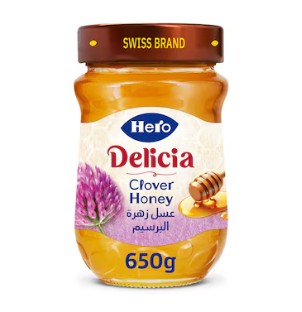 بطرمان عسل نحل زهره البرسيم هيرو 650 جرام