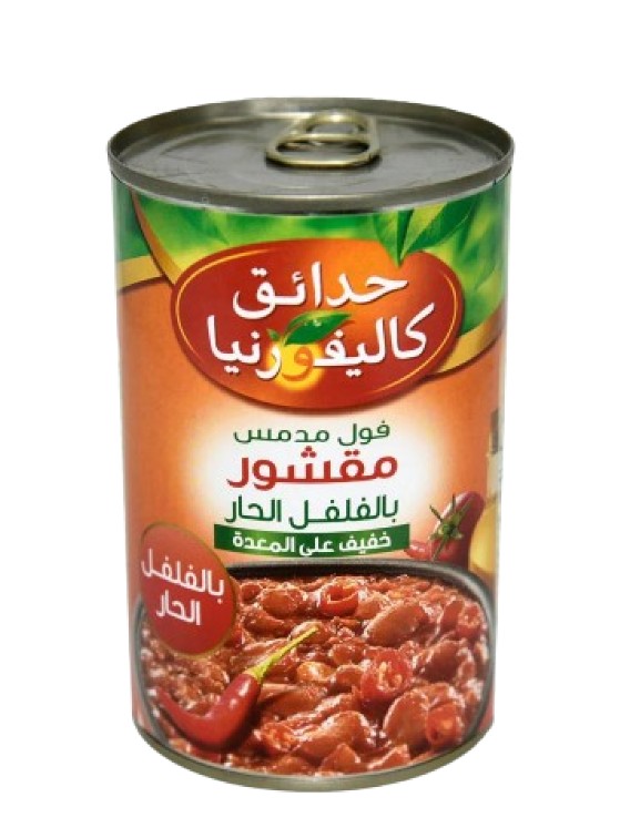 فول مقشور بالفلفل الحار حدائق كاليفورنيا  400 جرام