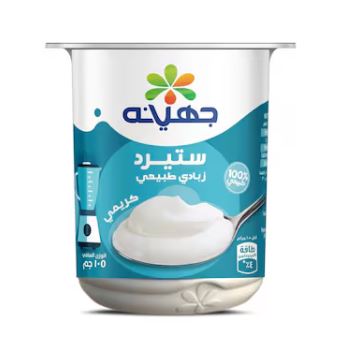 زبادى ستيرد جهينه 105 جرام
