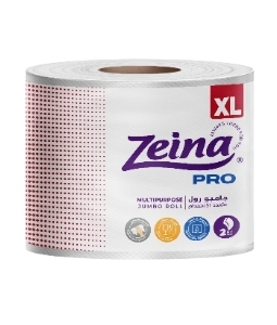 مناديل زينه مطبخ جامبو XL