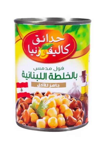 فول حدائق كاليفورنيا بالخلطه اللبنانيه 400 جرام