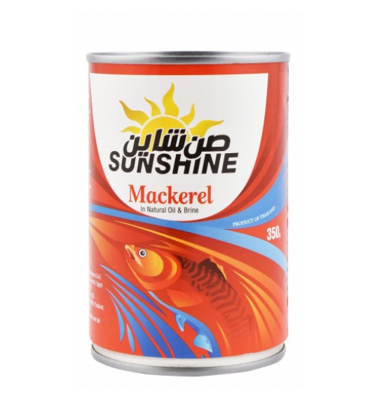 ماكريل صن شاين صغير 145 جرام