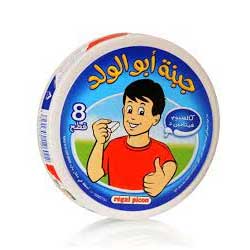 علبه جبنه مثلثات ابو الولد - 8 قطعه