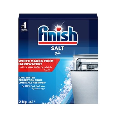 عبوه ملح لغساله الاطباق فينيش 2 كجم