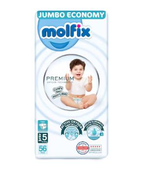 حفاضات مولفكس جونيور مقاس 5 -58 قطعه