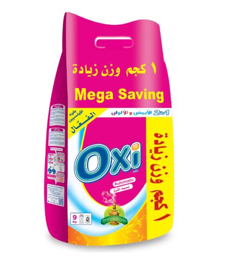 مسحوق اوكسى اوتوماتيك  نسيم الشرق 8 كجم + 1 كجم هديه