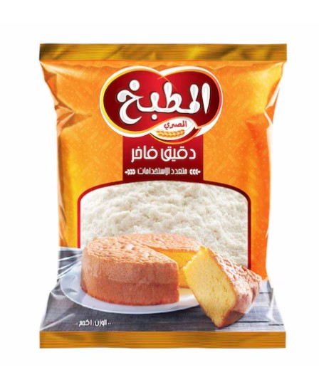 كيس دقيق المطبخ 1 كجم