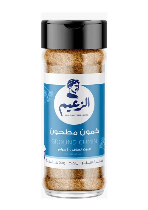 الزعيم ملاحة كمون 40 جرام