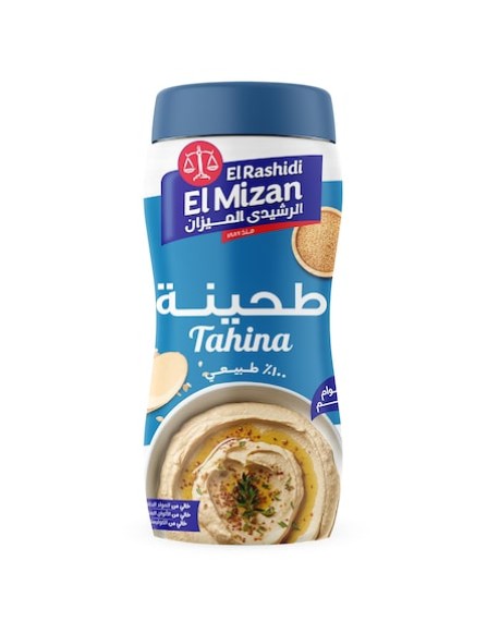 علبه طحينه الرشيدى 115 جرام