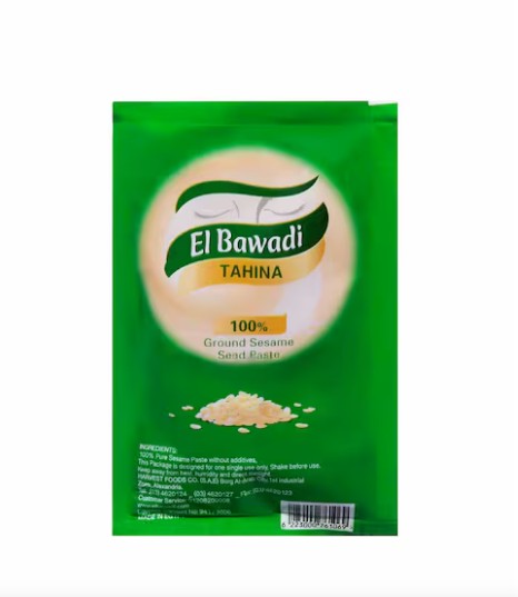 ظرف طحينه البوادى  22 جرام