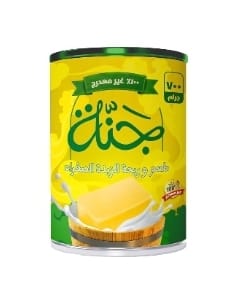 علبة سمن جنة 700 جرام