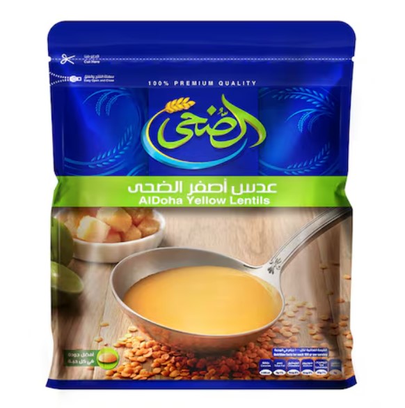 كيس عدس اصفر الضحى 500 جرام