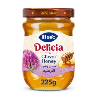 بطرمان عسل نحل زهره البرسيم هيرو 225 جرام