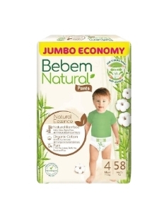 حفاضات بى بم بانتس مقاس 4 - 56  قطعه