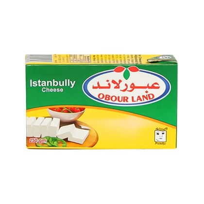 علبه جبنه عبور لاند اسطنبولى - 250 جرام