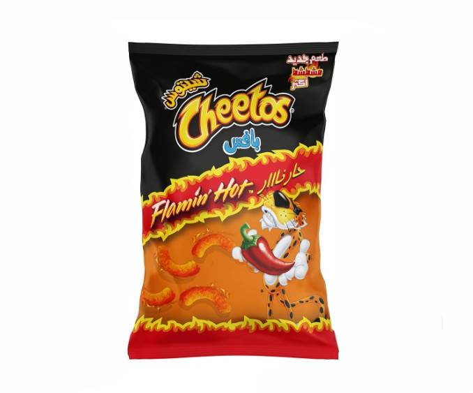 شيتوس حار نار