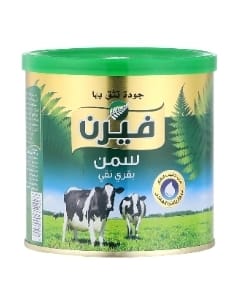 علبة سمن فيرن طبيعى 1.4 كجم