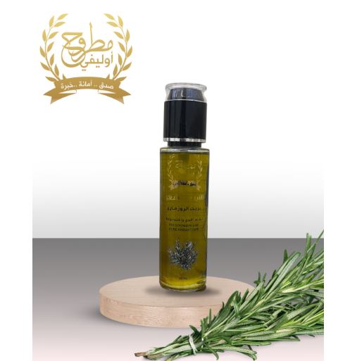 زيت زيتون وروزمارى